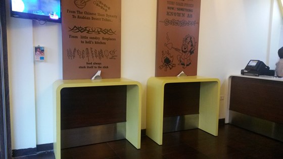 Interior Designer: StickSnax